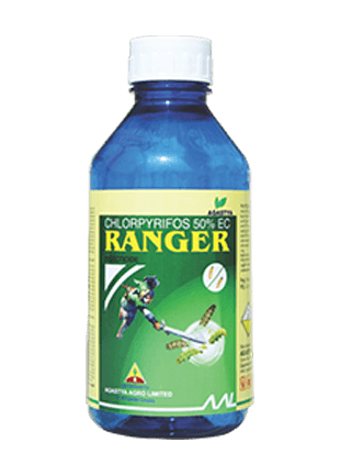 AGASTYA Ranger