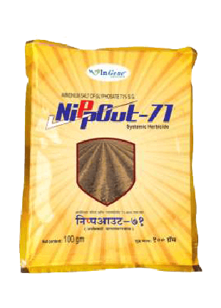 BIOSTADT Nippout-71 product image