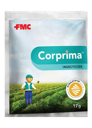 FMC Corprima product image