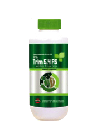 IPL Trim 5.36 FS product image