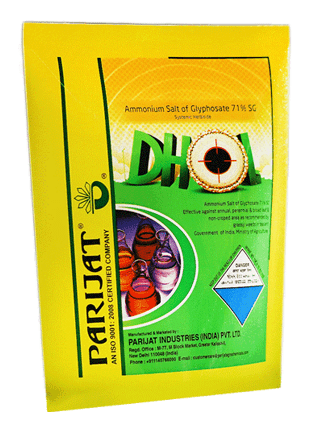 PARIJAT Dhol product image