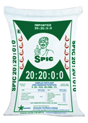 SPIC SPIC 20-20-Imported product image