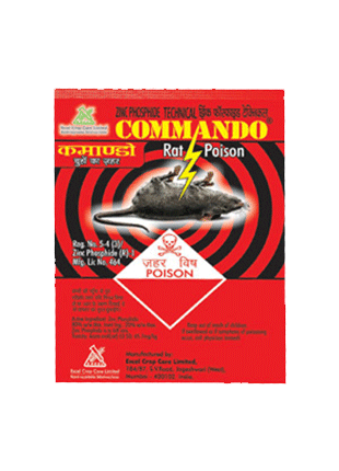 SUMITOMO Commando product image