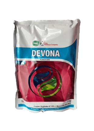SWAL Devona product image