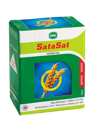 SWAL Satasat product image