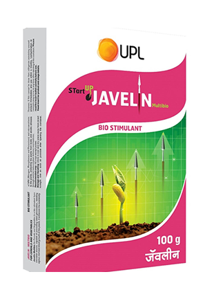 UPL Start up Javelin product image