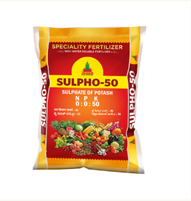 ZUARI Sulpho 50 product image