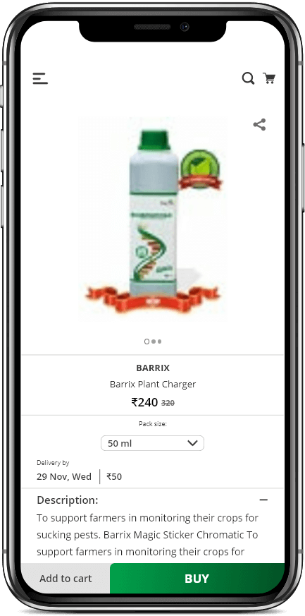 App Screen